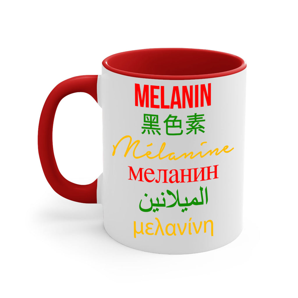 melanin multilingual 88#- black words - phrases-Mug / Coffee Cup