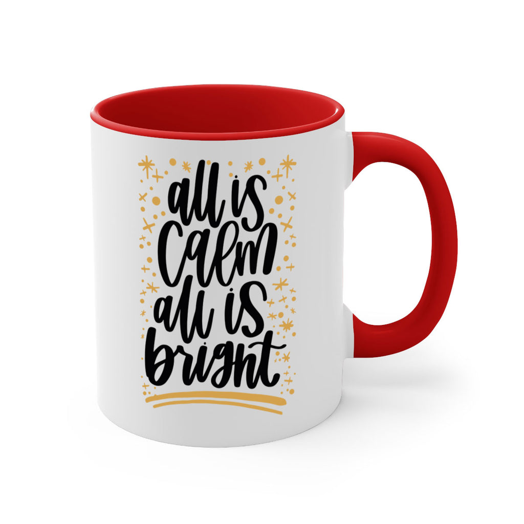 all is calm all is bright gold 214#- christmas-Mug / Coffee Cup