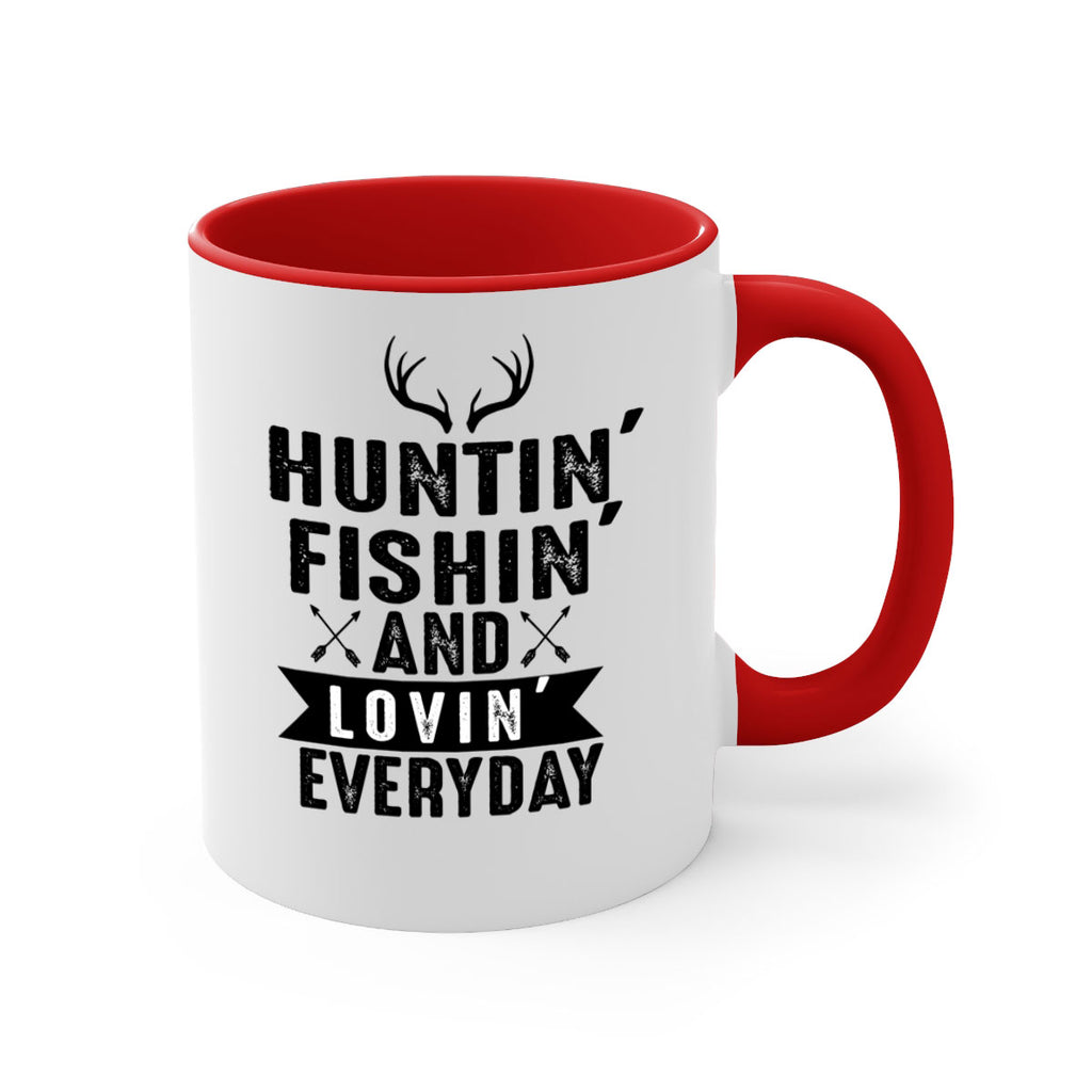hunting fishing 27#- hunting-Mug / Coffee Cup