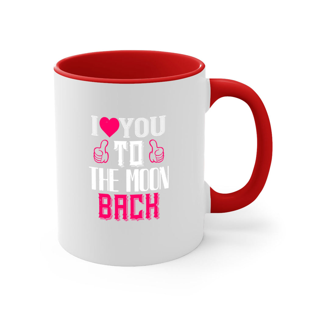ilove you to the moon beach 49#- valentines day-Mug / Coffee Cup