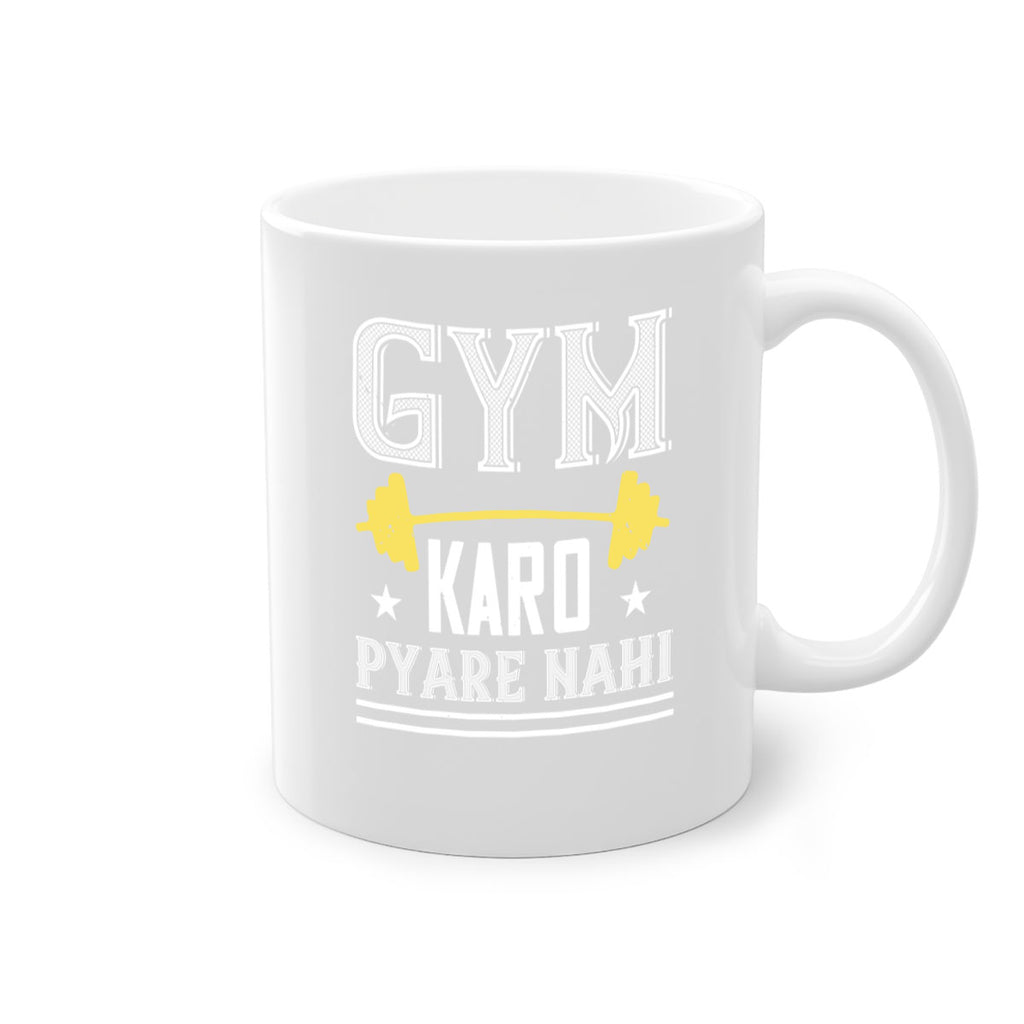 gym karo pare nahi 96#- gym-Mug / Coffee Cup