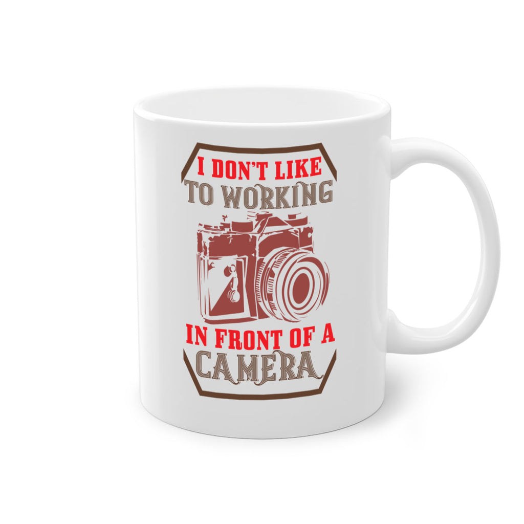 i don’t like to working 38#- photography-Mug / Coffee Cup
