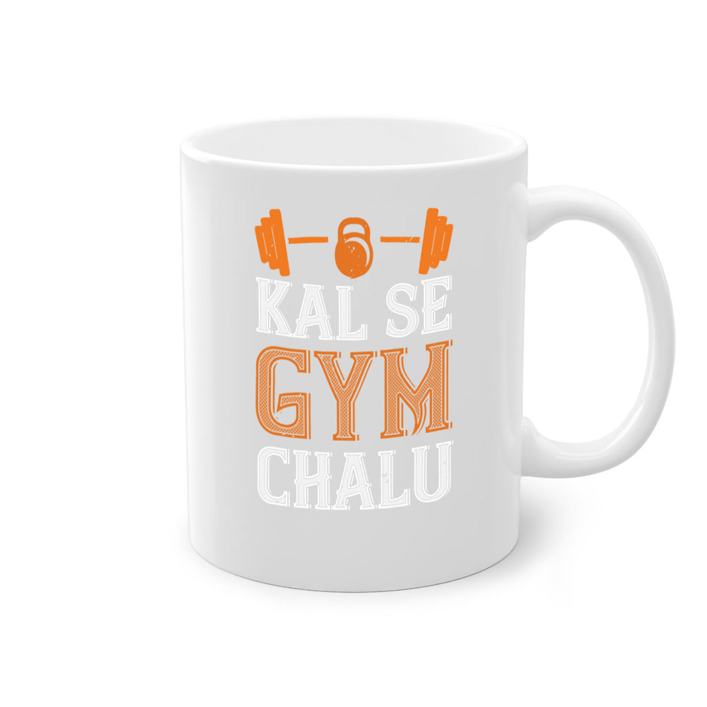 kal se gym chalu 86#- gym-Mug / Coffee Cup
