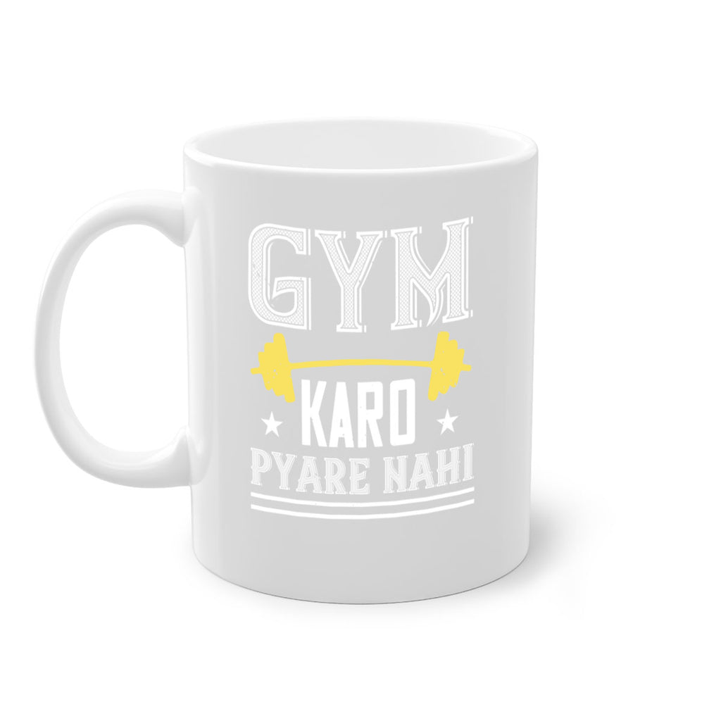 gym karo pare nahi 9#- gym-Mug / Coffee Cup